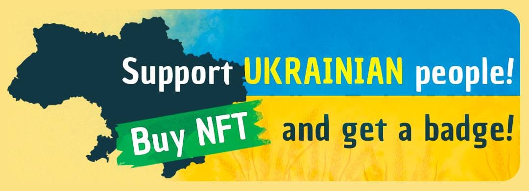 Please support Ukraine! Charity NFT Drop -
wax.atomichub.io/drops/88771+88…

#ukraine #wax_io