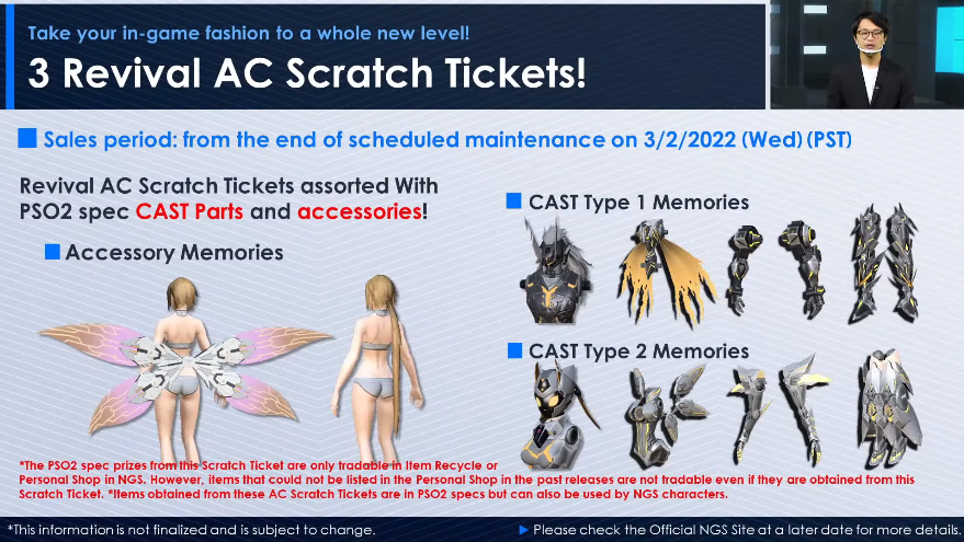 ArksCrack's tweet photo. NGS Headline Information Part 01
🔸3 Revival AC Scratch Tickets
🔸Spring Event 22
🔸New Seasonal Event Guide Xitre Makes An Appearance
#PSO2NGS #NGS #NGSHeadlineRecap #PSO2 #NGSHeadline #PhantasyStarOnline2 #NewGenesis_PSO2 https://t.co/0n2FsAQOts