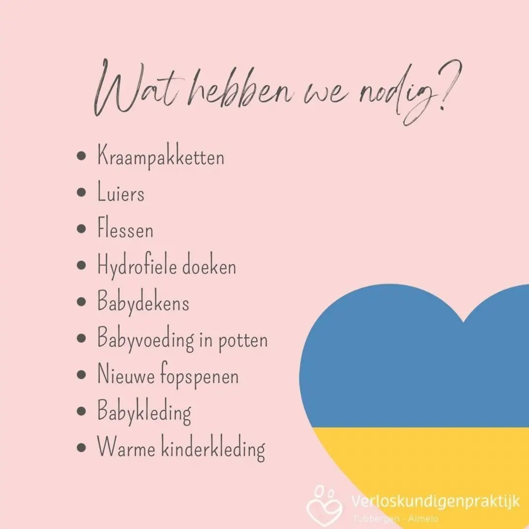Spullen inzamelen voor Oekraïne. 
Wij willen helpen, jullie ook? 
Je mag het t/m 8 maart brengen naar: Havezatestraat 53 in Tubbergen Wittem 35 in Almelo of de Potstal 2 in Geesteren. 
Graag onder de carport neerzetten.
twentevooroekraine.nl

#hulp #oekraïne🇺🇦