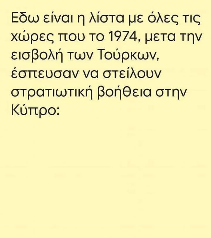 Kakarelidis's tweet photo. @AvgerinosMoscow @mignatiou @OpenNewsGr https://t.co/K2YDlLyD4X