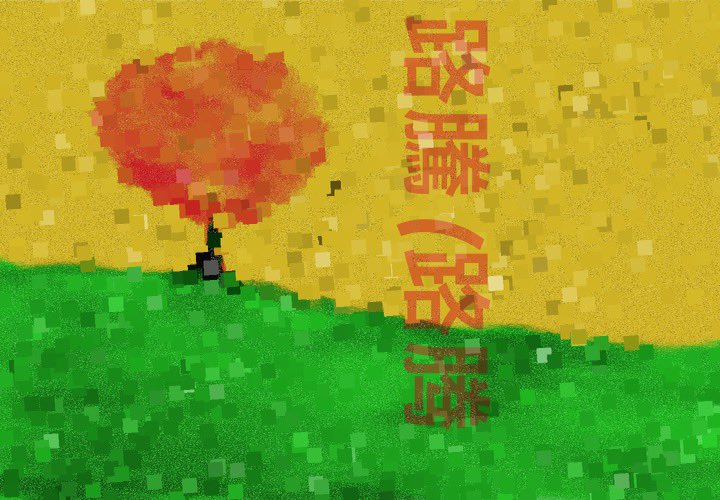 BrandonDriver14's tweet photo. “Leaves from the vine
Falling so slow
Like fragile tiny shells
Drifting in the foam” - uncle Iroh. (First pieces of art of done that I’ve felt good about in a long time, I’m still working on me) #firenation #AvatarTheLastAirbender @Nickelodeon #uncleiroh #leavesfromtgevine https://t.co/Omp2QKJdKM