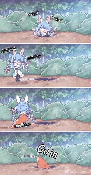 #ぺこらーと 