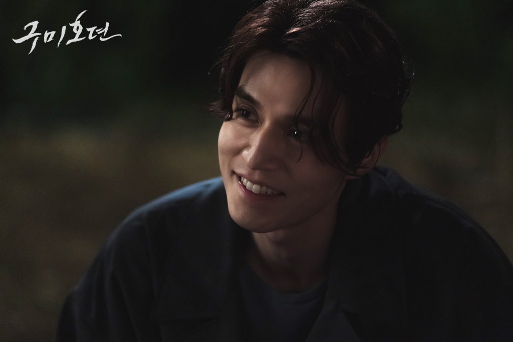 сказание о кумихо дорама чо бо а. кумихо дорама ли дон ук. легенда о кумихо дорама 2020. ли дон ук сказание о кумихо. сказание о кумихо ли дон.