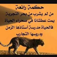 سبحان الله (@hnbiyh99) on Twitter photo 