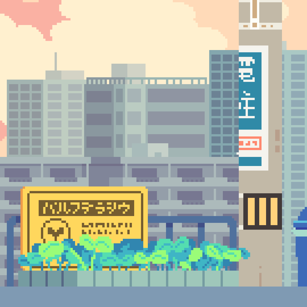 eto2d's tweet photo. Crop of February desktop wallpaper on my Patreon.

https://t.co/Qv47WBVm4B

Sorry for the delay, these last few days I've been busy and I haven't been feeling very well, but I'm getting better.

Thank you very much for your support. <3

#pixelart #patreon #ドット絵 https://t.co/ZsjfxDvQqQ