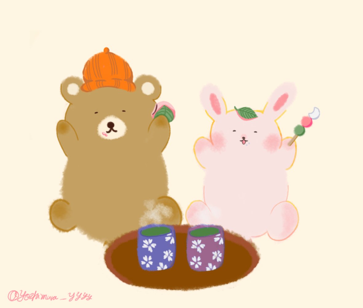 どんぐりの森 Twitter Search Twitter どんぐりの森 Twitter Search Twitter