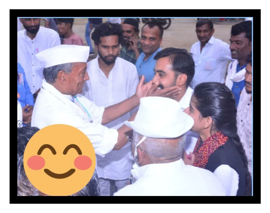 DigvijayDst's tweet photo. पूर्व मुख्यमंत्री म.प्र.,राज्यसभा सांसद माननीय राजा साहब #श्री_दिग्विजय_सिंह_जी को जन्मदिन(28 फर.) की हार्दिक शुभकामनाएं। आप हमेशा स्वस्थ रहें, मां नर्मदा से यही कामना।
चित्र 19 नवंबर 2021 के हैं, जब वे हमारे #निज_निवास  #खातेगांव(#रायश्री_नगर) पधारे थे। @digvijaya_28
@rai_tomar https://t.co/4UxymhB36X