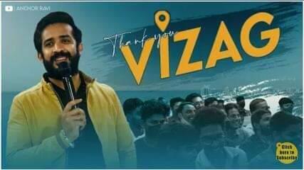 AnchorraviFanz's tweet photo. Heheyπ Vizag #raagaevents Video is released outπβ
Watch it on #AnchorRavi YouTube channel π€
Like,share n cmnt don't forget to subscribe ππ
https://t.co/WUHD0IWuxA
Thank you for everything @anchorravi_offl Annaya β€π§Ώ
#AnchorRavi #Ravi #Vizag https://t.co/n214V5dn7j