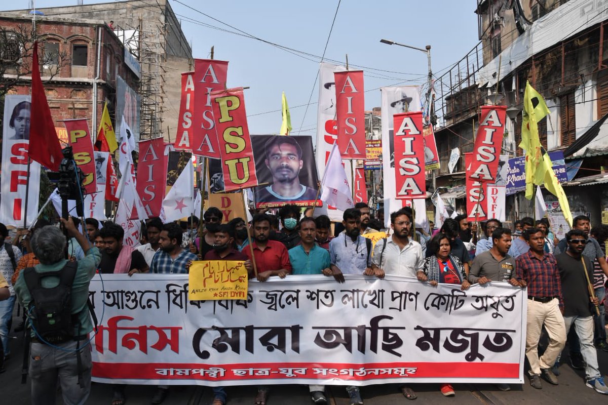 SrijanForYou's tweet photo. Bengal Speaks its Mind. 

#InsaafForAnishKhan https://t.co/s3l6dl7CXP