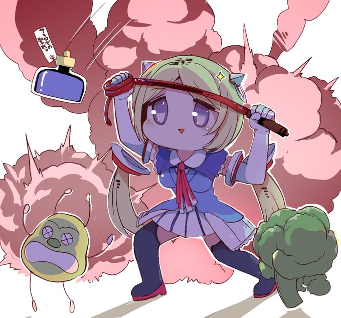 #アロ絵
ムチロゼ概念 