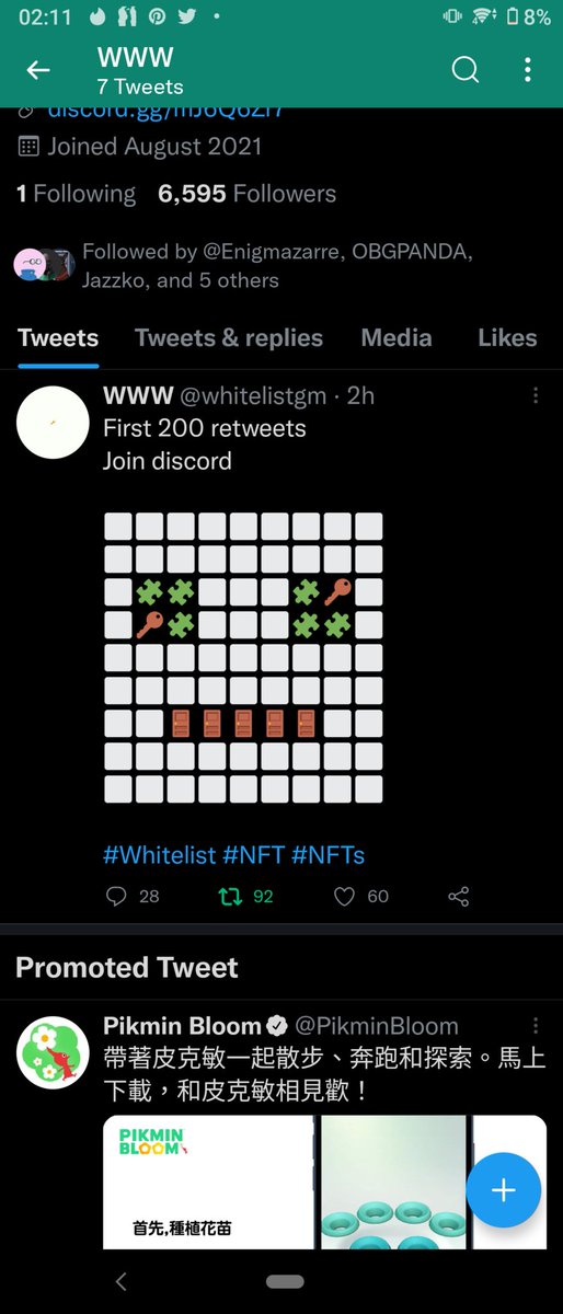 ownpunks's tweet photo. @whitelistgm https://t.co/7t4U40GnL9