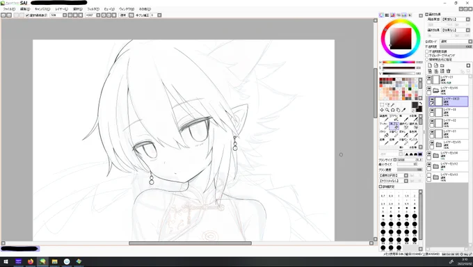 途中絵  妙にお耽美 