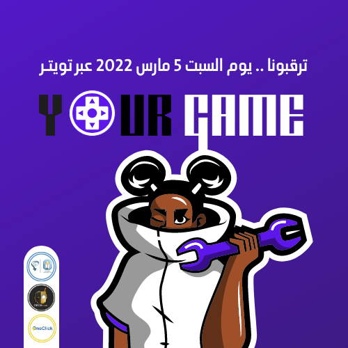 cit2tu's tweet photo. الابداع هو ان تفعل شيء معتاد بطريقة غير معتادة ✨
ترقبوا 🤩
#ون_كليك #one_click #جامعة_طيبة https://t.co/3RKRiahtHL