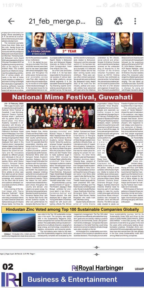 limineog's tweet photo. https://t.co/tQ5FdOC2ks

6th National Mime Festival, 2022 organised by Mime Academy, Guwahati (Assam) from 19th to 21st February, 2022 ended successfully. My heartfelt gratitude to Moinul Sir and Anjana Ba for giving me the opportunity to capture beautiful event. https://t.co/fjxC8sXAy1