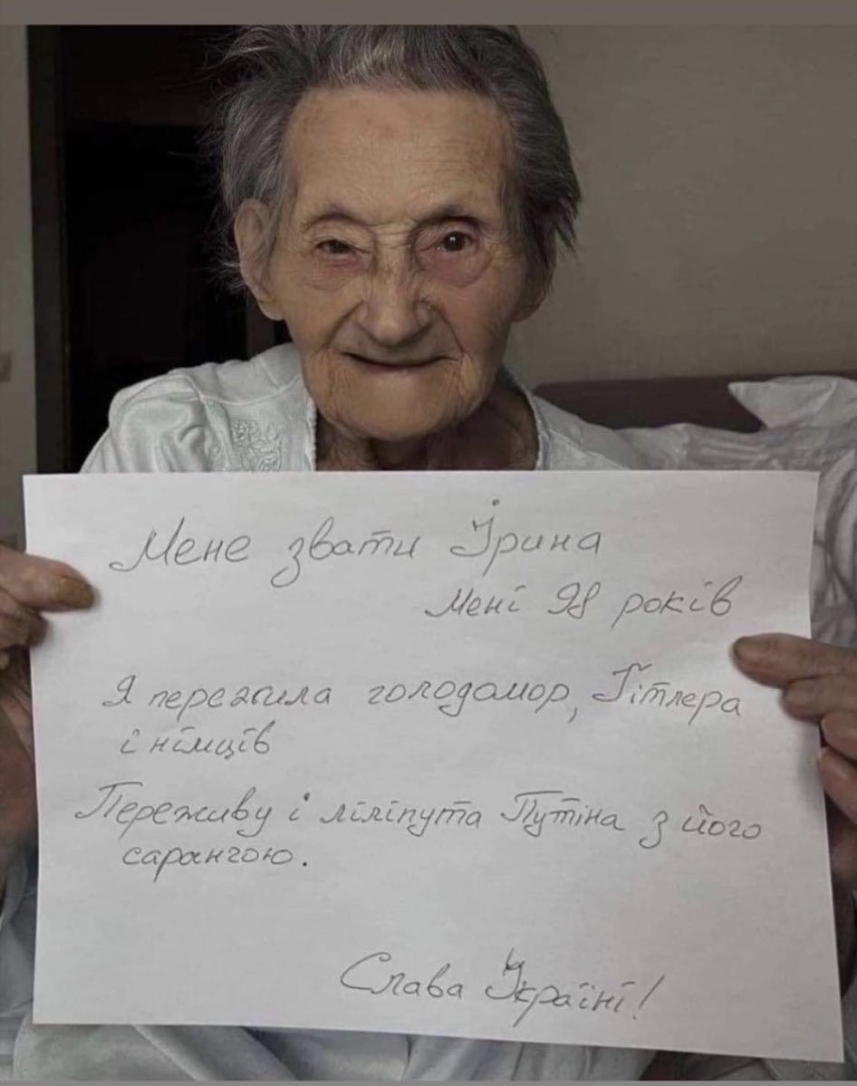 ArianaGic/Аріянॳць tweet media