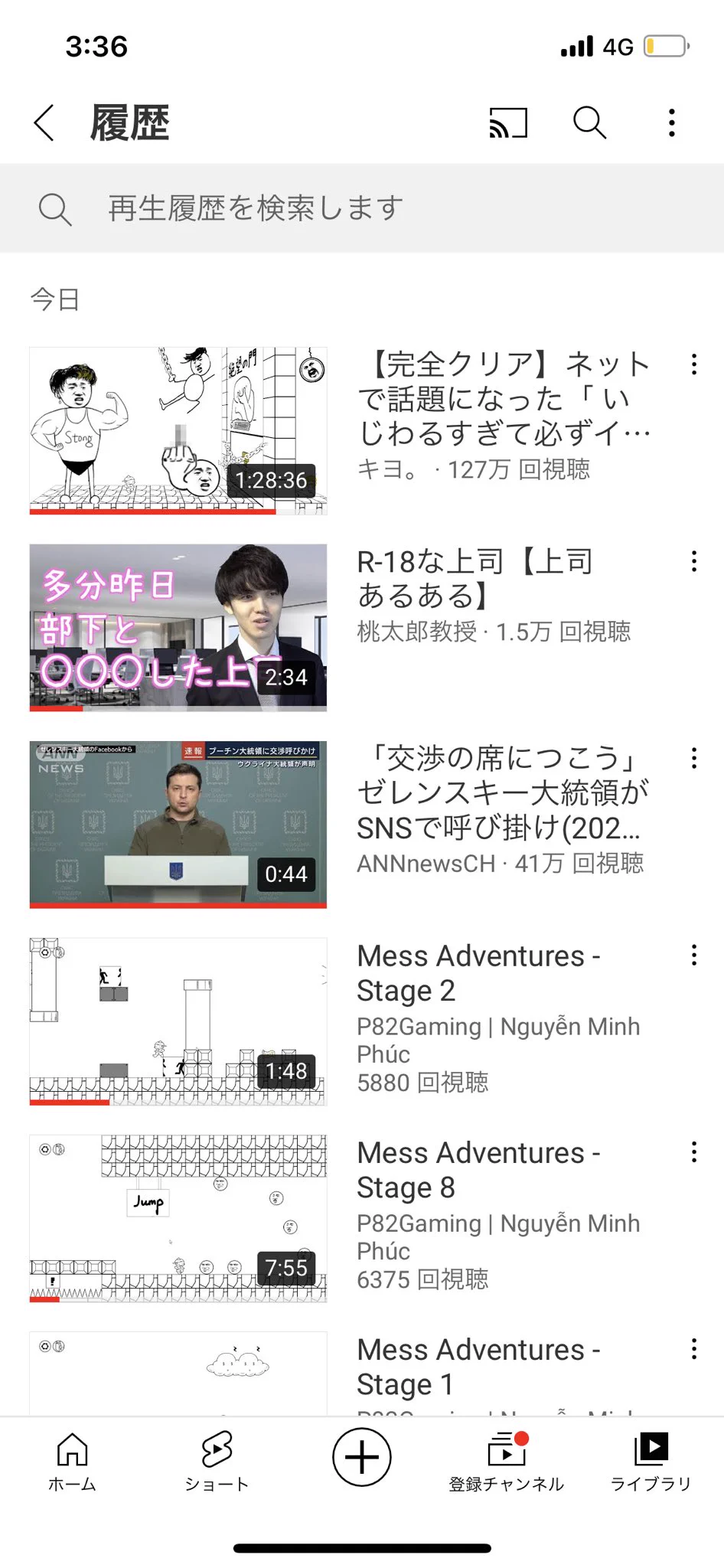 @coromoo_JP ネットで話題になったR-18な上司「交渉の席につこう」 