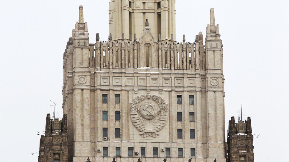 Мид сша москва. Мид сша. Посольство сша в москве. Консульство америки в москве. Мид сша москва.