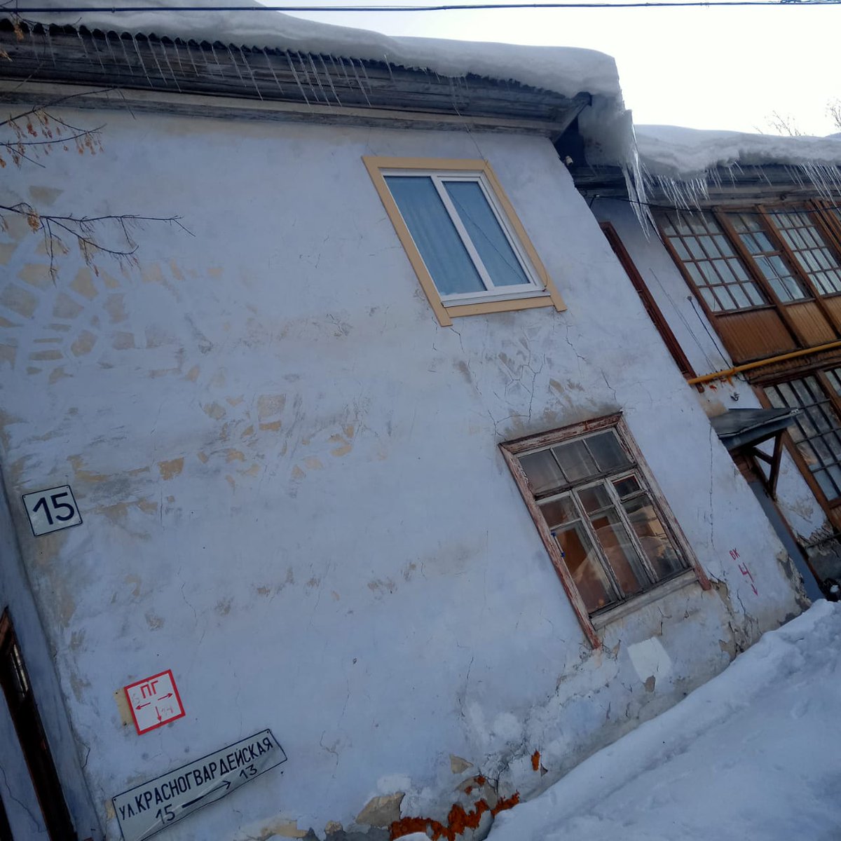 Наталья Ванина tweet media