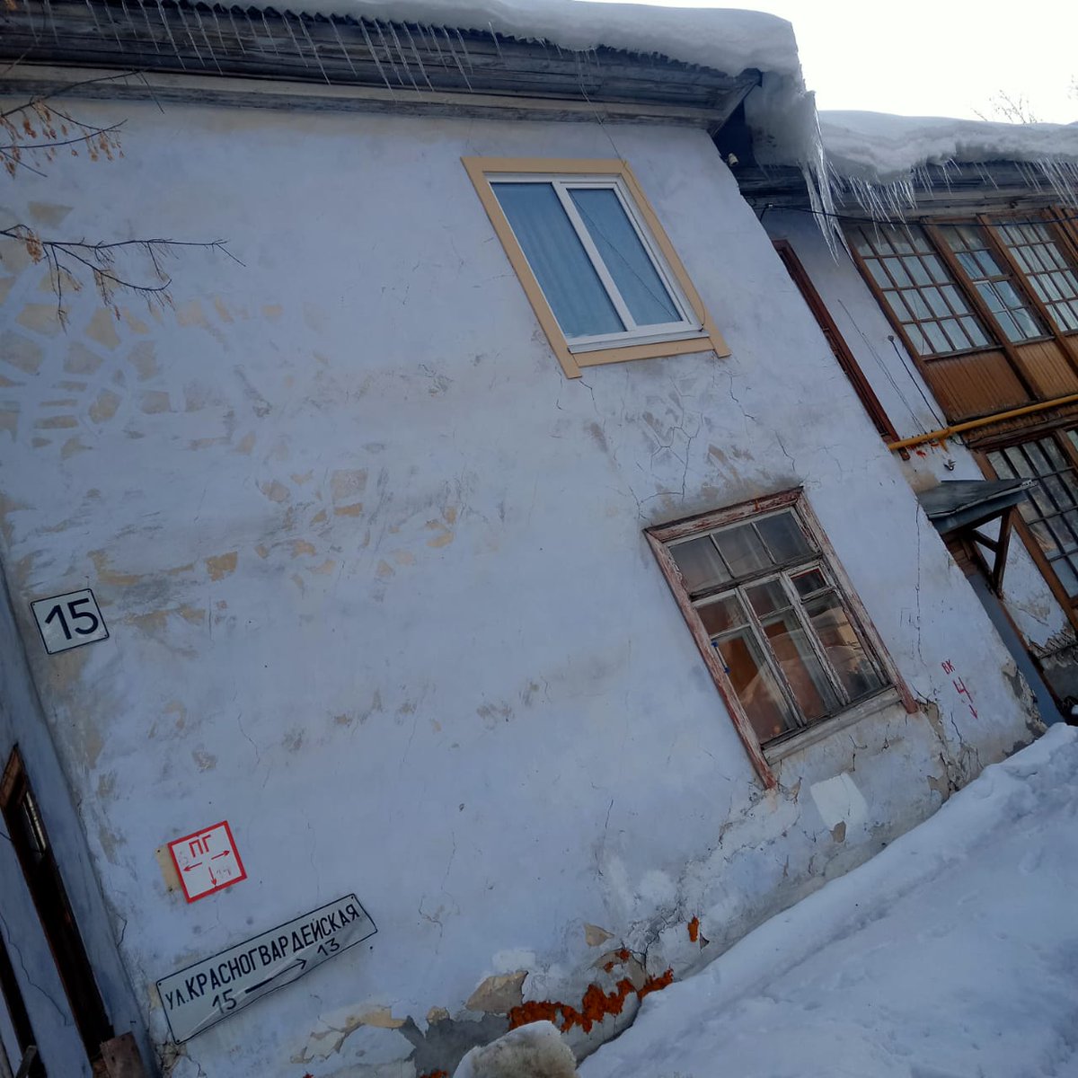 Наталья Ванина tweet media