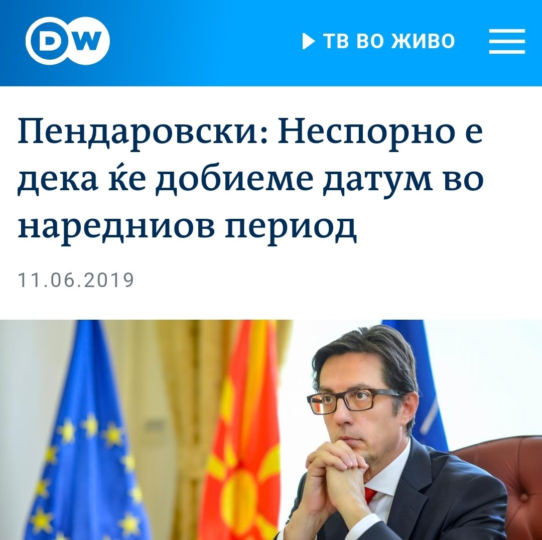 sdsovce's tweet image. Лага број 26.

Спорно е.
Име сменивме, ниту датум добивме, ниту ЕУ добивме

#СитеЛагиНаСдс