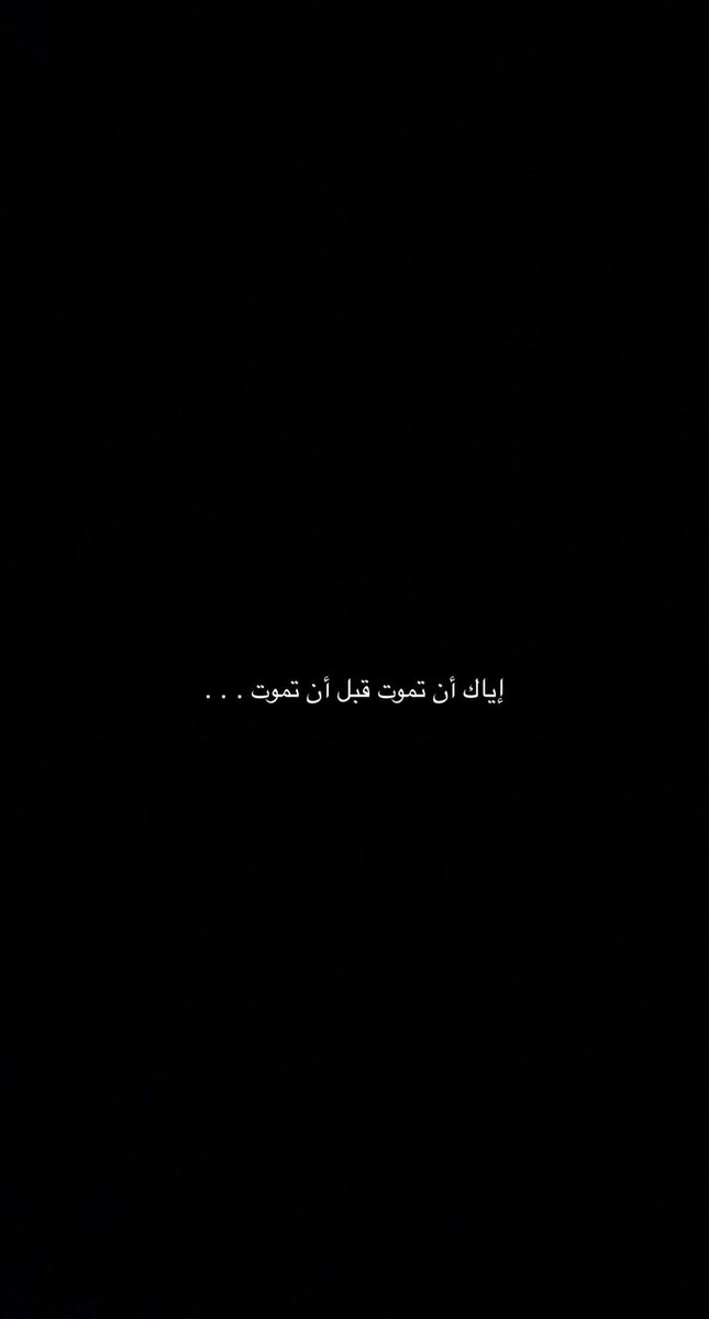 pr__mohammed's tweet photo. https://t.co/EEJgji21bb
