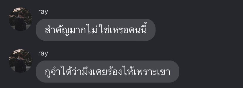 secrets. tweet media