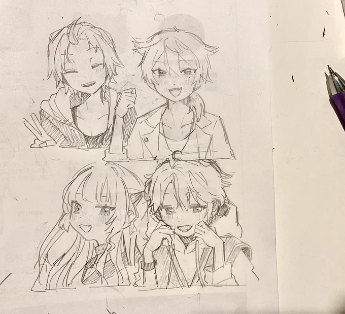 描いたことない人たちを描いた 
