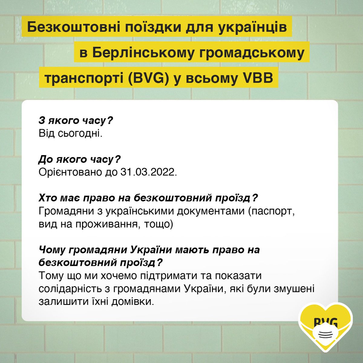 BVG_Kampagne's tweet photo. Aus aktuellem Anlass. https://t.co/yqnVUPPoyz