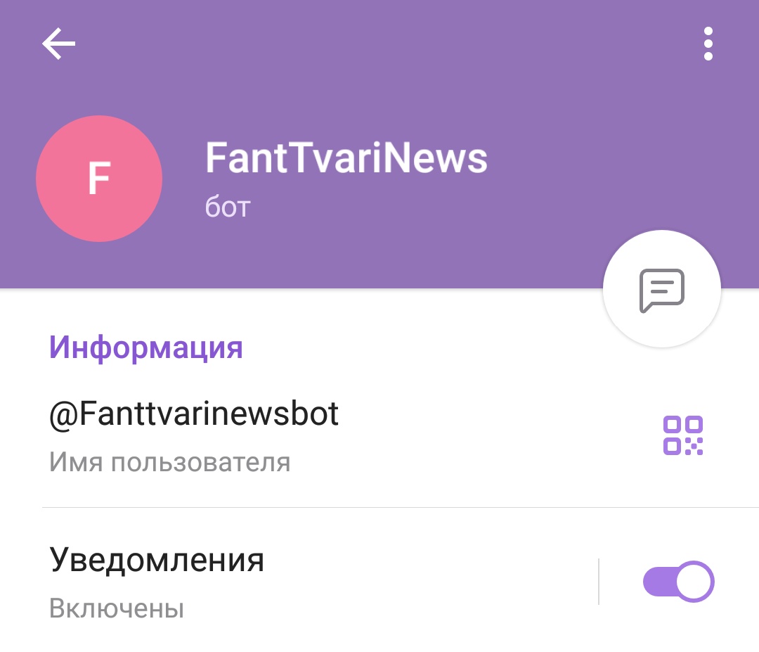 tasya tweet media
