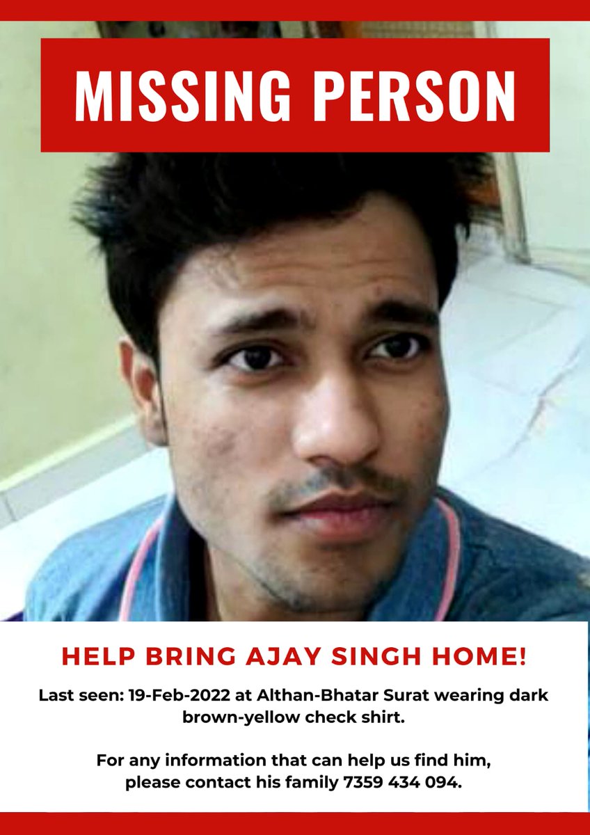KaunSanjay's tweet photo. It's been 11 days since my brother went missing.
We also gave footage of the location of travelled bus.
Even after 6 days, Khatodra @CP_SuratCity police still not able find the number of @SuratSitilink bus.
we need help to find Ajay
@dgpgujarat
@sanghaviharsh
@CMOGuj
@PMOIndia https://t.co/W6p4a2GnHp