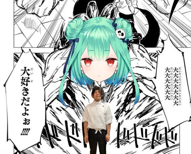 るしあ(現みけねこ)がゆゆうたに接触して、相互になったとかwww これは