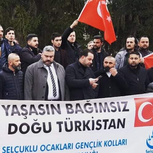 erolergun14's tweet photo. @uygur_haber Bir kimlik bir vatan duruşu #DoğuTuerkistan birde İslâm âleminin korkakca susuşu. Biz elimizden geldiği kadar eylemdeyiz #Sakarya https://t.co/hgLJ5iQFtx