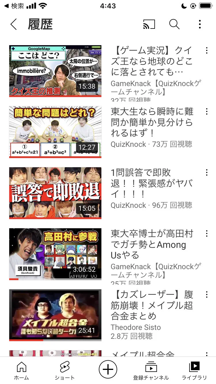 @coromoo_JP 【ゲーム実況】クイズ王なら難問か簡単か一瞬で見分けられる緊張感がヤバイ！！ 