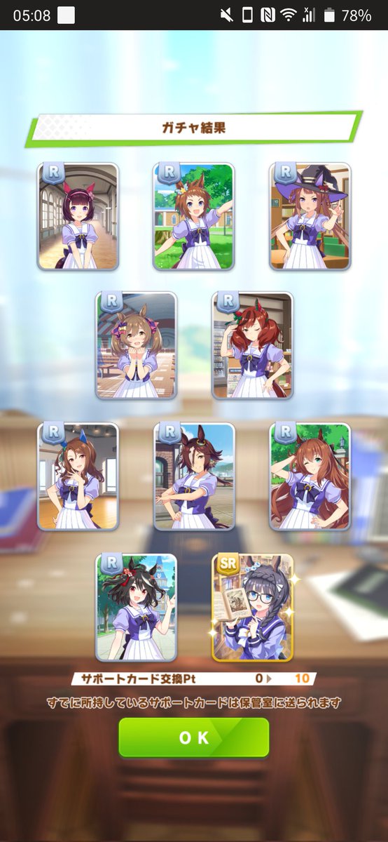タケサブレ tweet media