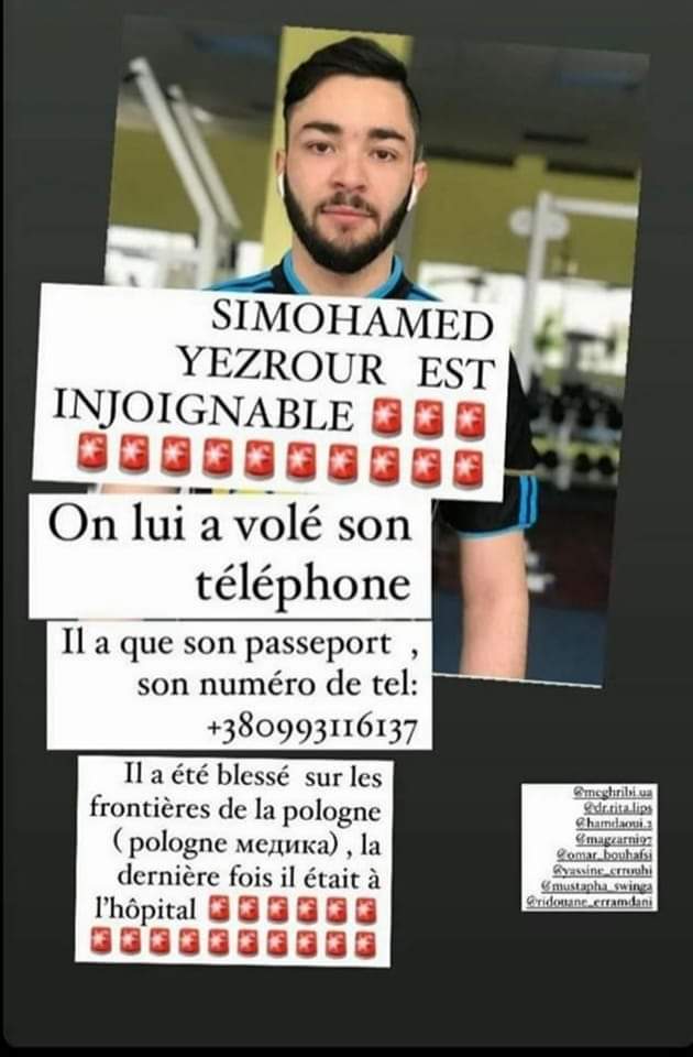 خالد الريفي♓🇲🇦🌟 tweet media