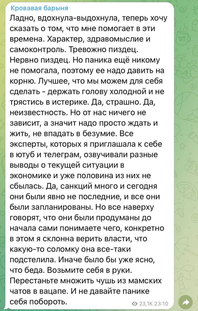 Ivan Zhdanov tweet media