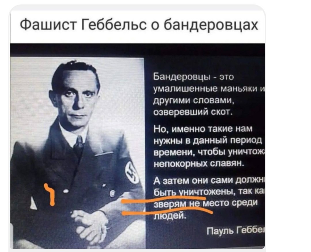 Передайте дальше