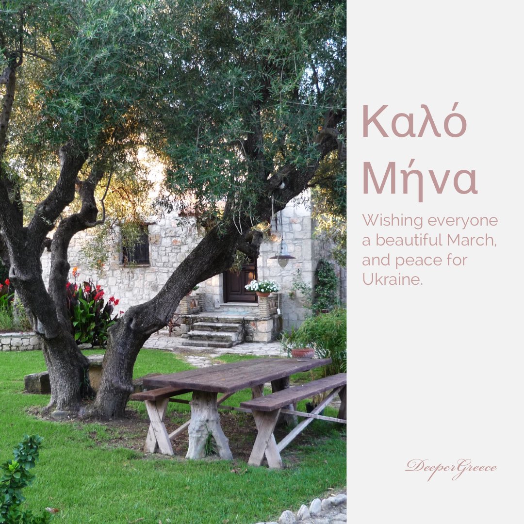 DeeperGreece's tweet image. Καλό μήνα. #zakinthos #leedasvillas #greece