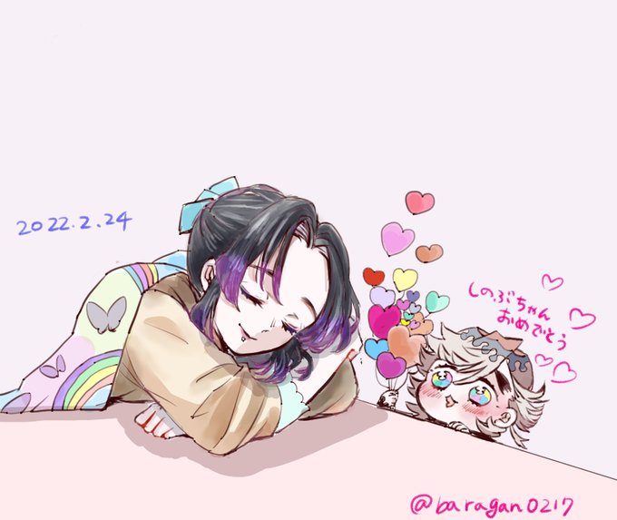 バラガン🌈💜🦋さんがTwitterに投稿した童磨(鬼滅の刃)のイラスト。
