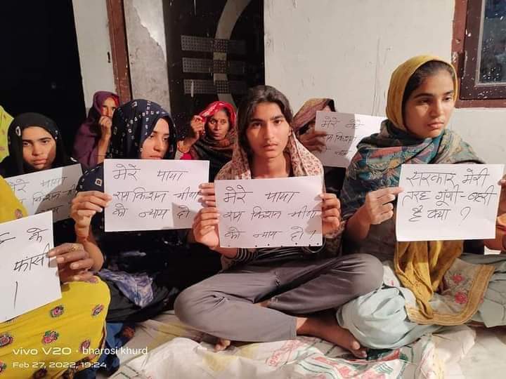 Rishi_nandri's tweet photo. रामकिशन मीणा का दुखी परिवार को न्याय मिलना चाहिए राजस्थान सरकार इस मामले में केंद्र सरकार से बात करें.. कांग्रेस व भाजपा के सभी विधायक सांसद मंत्री परिवार की मदद के लिए आगे आए @ashokgehlot51
@SachinPilot @DrKirodilalBJP @PMOIndia  @SonuSood https://t.co/sTaFSkCeXX https://t.co/6f3FbCI0la