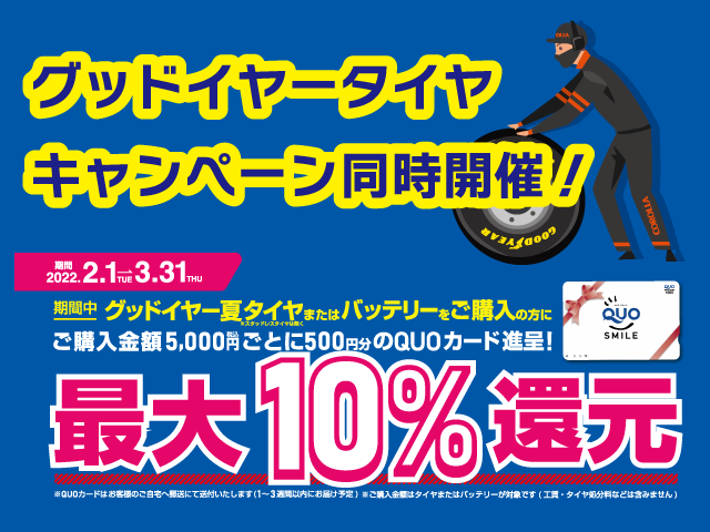 トヨタカローラ新茨城 公式 Corolla Si Twitter トヨタカローラ新茨城 公式 Corolla Si Twitter