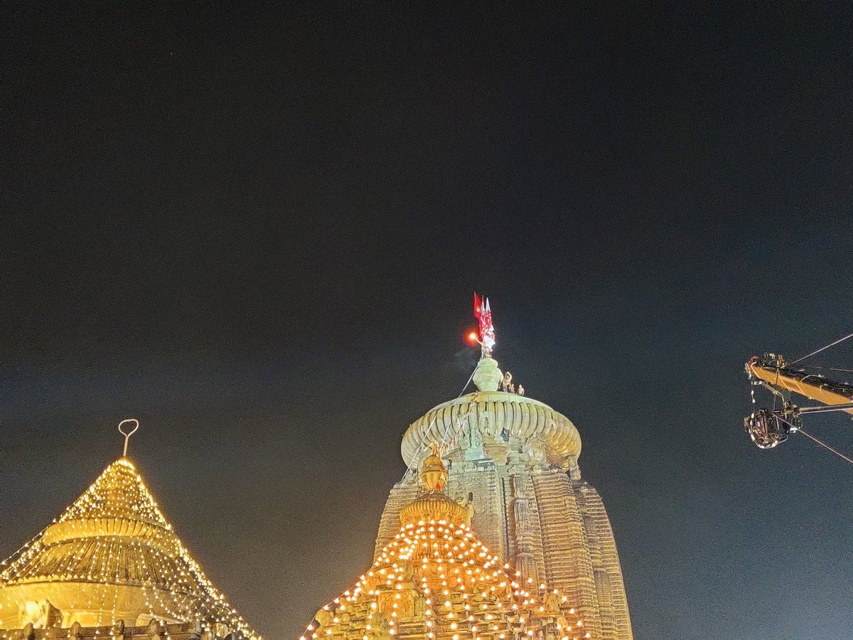 Sudhirsharma977's tweet image. Maha #Shivaratri #MahaDipa Darshan Prabhu #Lingaraj