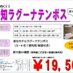 ツイートに含まれる画像