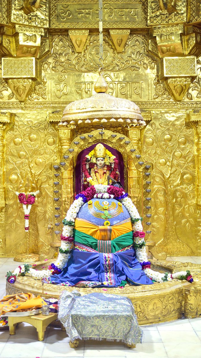 श्री सोमनाथ महादेव मंदिर,
प्रथम ज्योतिर्लिंग - गुजरात (सौराष्ट्र)
दिनांकः 02 मार्च 2022, माघ कृष्ण अमावस्या (महाशिवरात्रि) - बुधवार
तृतिय प्रहर शृंगार
03220770