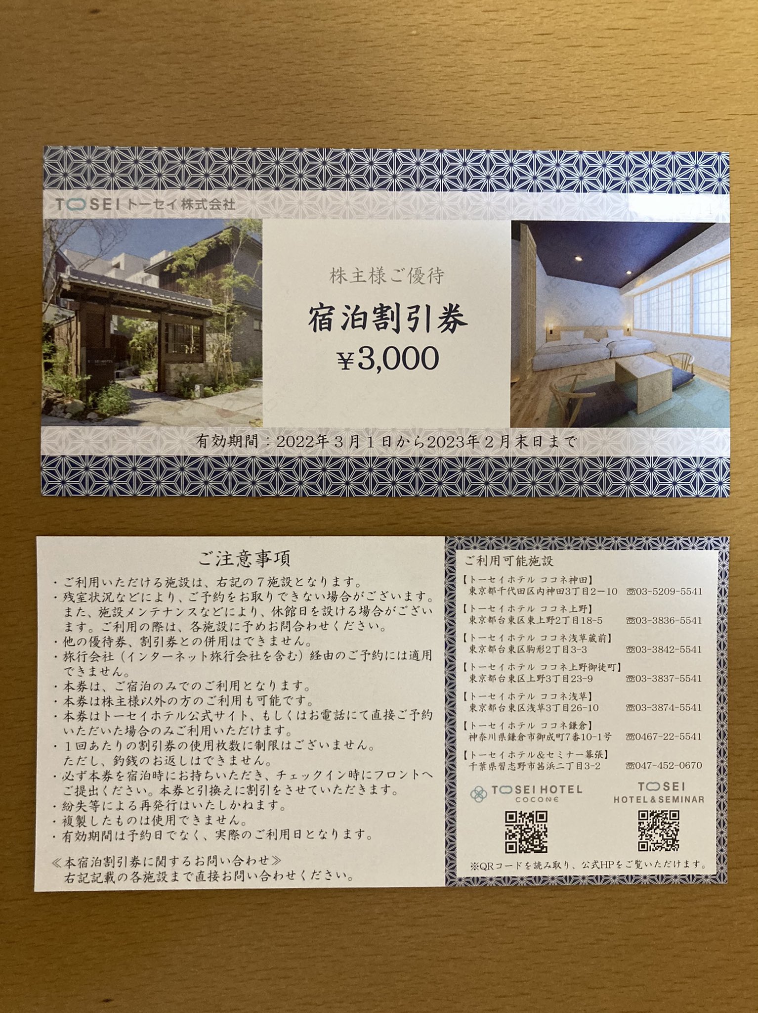 とっぴー@米国株????????×ブログ???? on Twitter: とっぴー@米国株????????×ブログ???? on Twitter:
