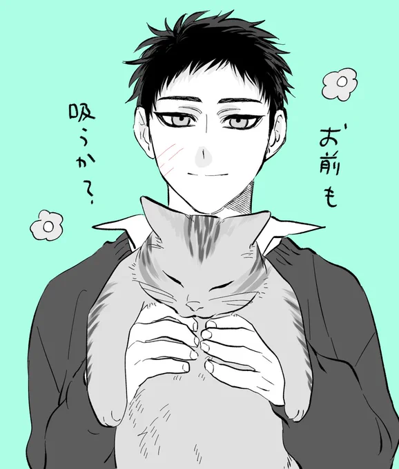 猫の日に描いててたぶんこういうことじゃない気がすると正気になってしまったお蔵やしき🐈‍⬛ 