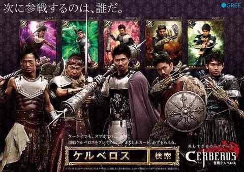 @kurususan_agfly からの美しすぎるカードゲーム 