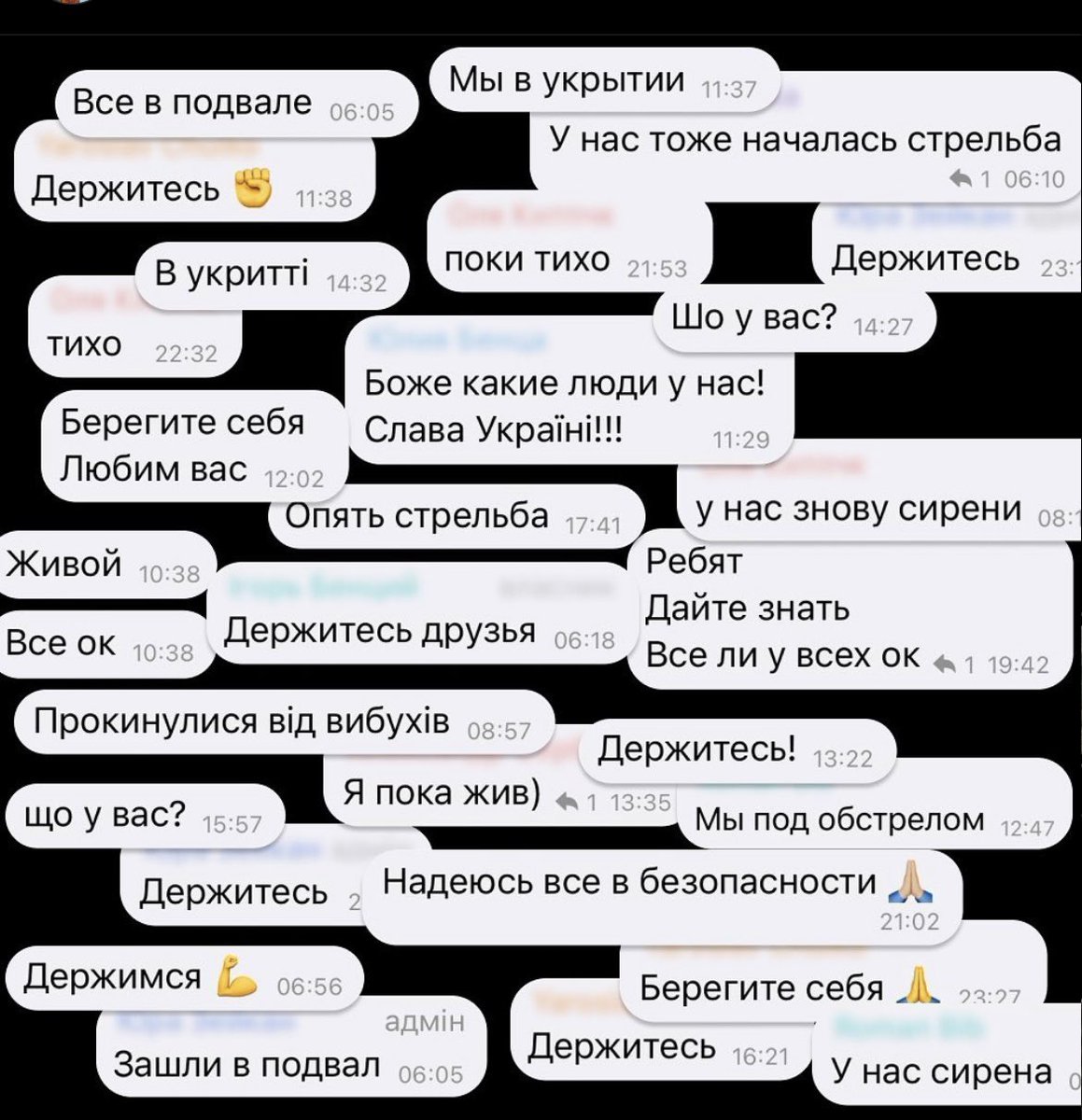 ясочка (🇺🇦,🇺🇦) tweet media