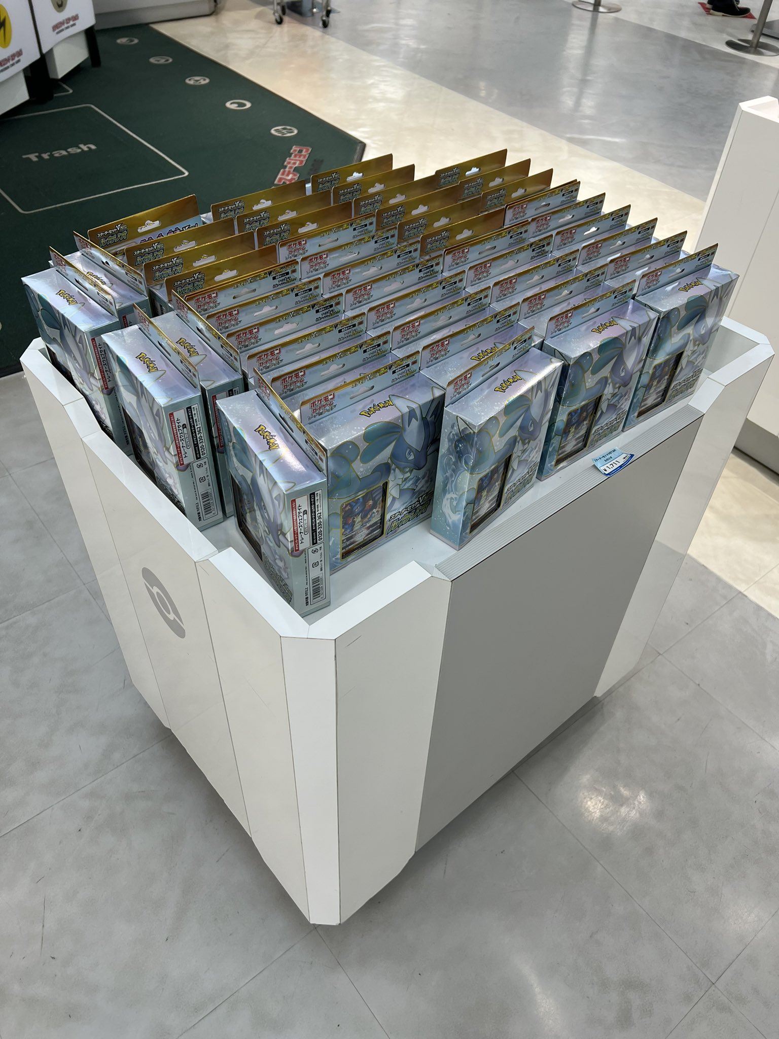 ポケセン名古屋 Twitter Search Twitter