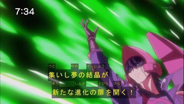 @kurususan_agfly シンクロ召喚でもすんのかと思ったわw 